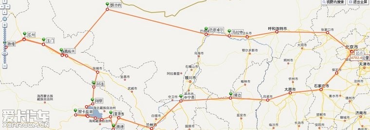 和大家分享,昊锐6400km北京-青海湖-盐湖-祁连-张掖-敦煌-酒泉