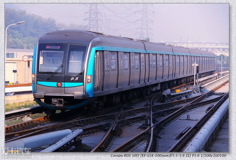 大家看看今天我拍摄的北京地铁4号线总站折返