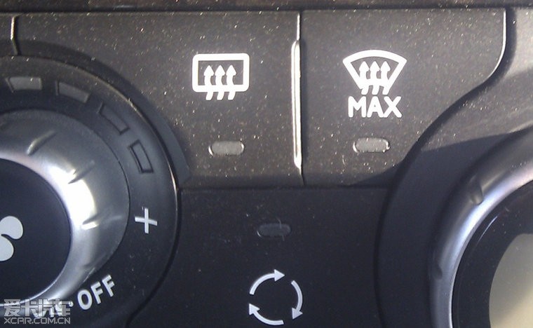 求助:空调上这2个按钮啥区别,具体功能是啥? -