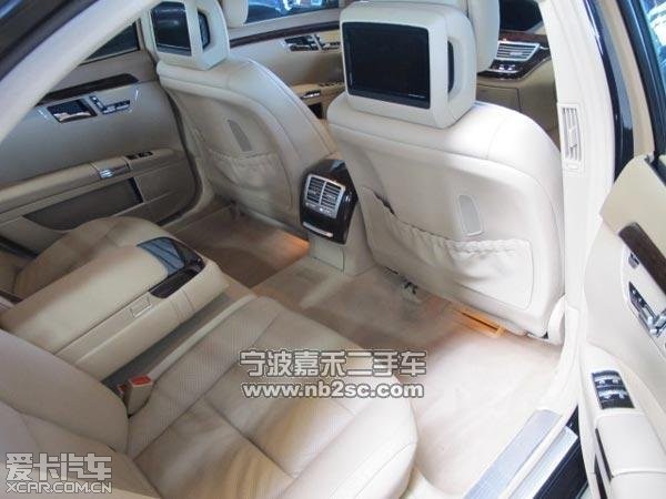 奔驰S350 - 宁波嘉禾汽车_二手车市场_二手车