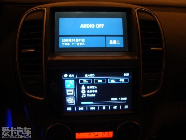 轩逸5.1影音改装德国RS SPL 喇叭 - 汽车音响 