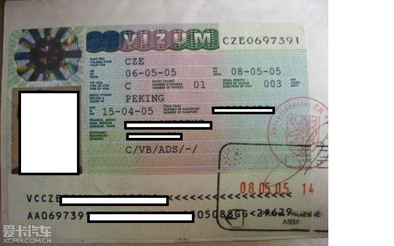 【精华】旅行札记--签证章,入境章背后的故事