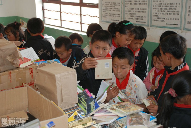 今年8月云南贫困山区捐书纪行--十年百馆计划