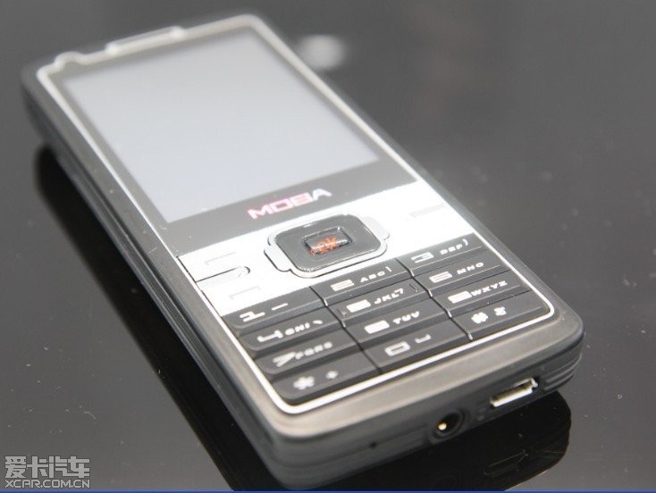 老杨的手机--D90大甩卖500块钱给4台。到底益