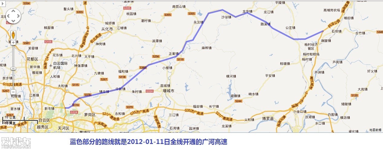 广河高速全线开通(附地图),走粤赣高速的同学可