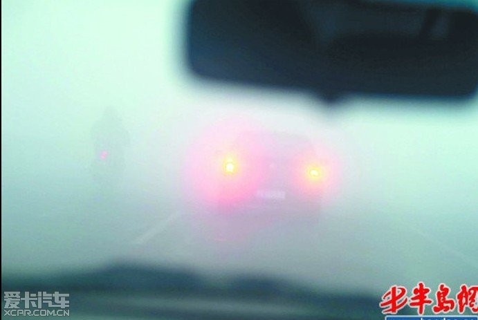 潍坊高速大雾导致交通事故_湖北汽车论坛_XC