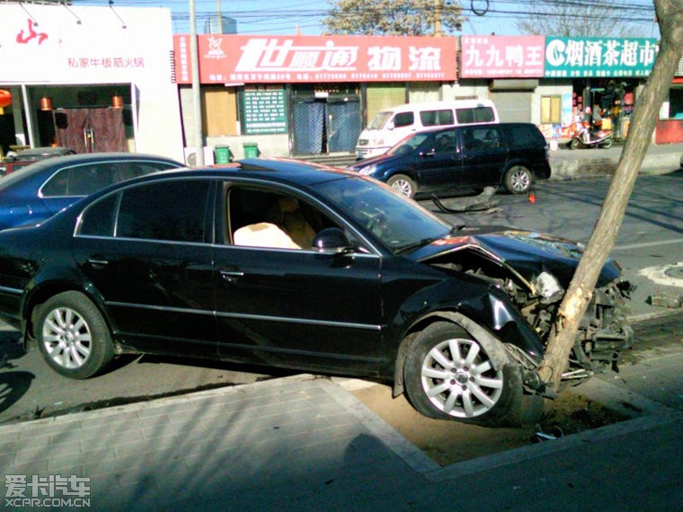 2012-1-21,下午百子湾路发生的交通事故现场图