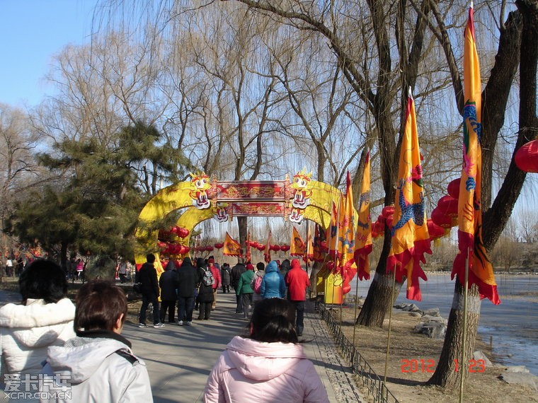 年初一拉高速感想及北京圆明园庙会自驾游历程