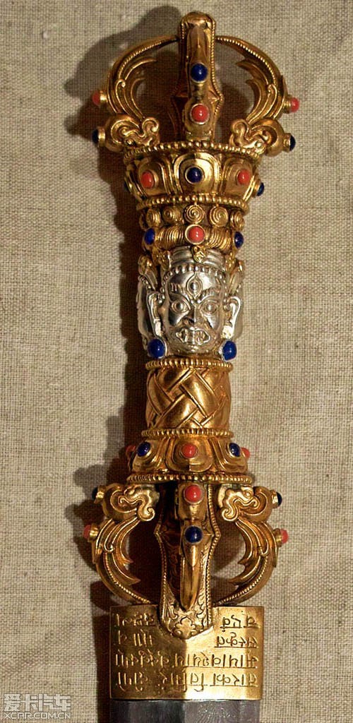 美国波士顿博物馆藏藏族金刚杵法剑
