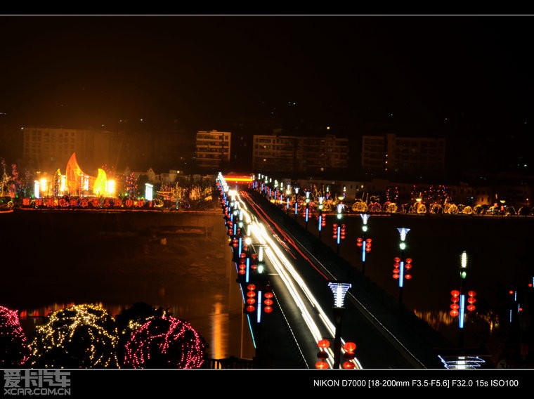 春节潼南随拍(大佛寺 夜景)