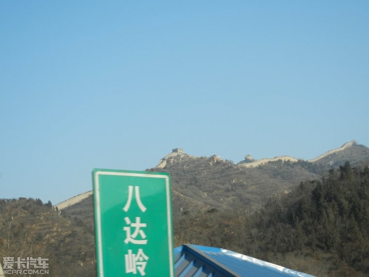 【精华】春节北京之旅(莲花池庙会,卢沟桥,天安