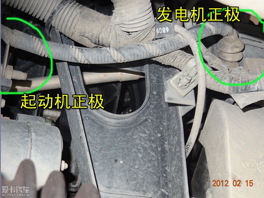 【图◆情人节大片■更换起动机蓄电池正负极电缆线束总成作业