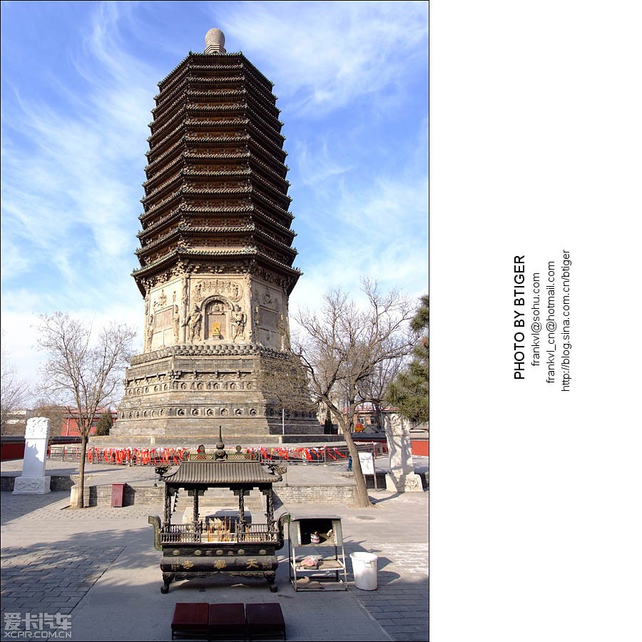 201202,北京白云观、天宁寺