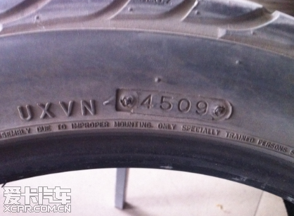 出轮胎 飞德勒595RS-R半热熔竞技轮胎205\/45