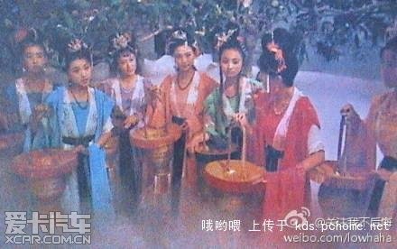 【图】转个今天看到的,不知道火星没_1_amg论坛_爱卡汽车