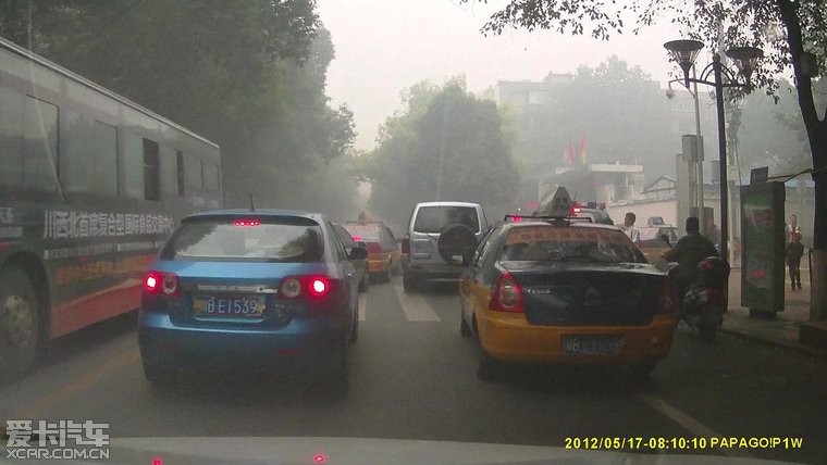 关于绵阳空气污染的图片报道_卡罗拉论坛_XC