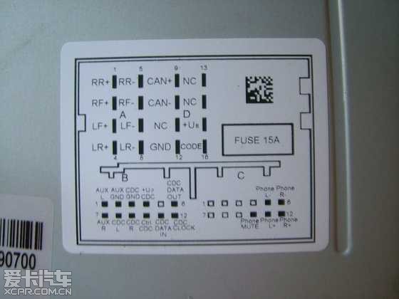 rcd510的接线图; 【图】首发《新速腾1.