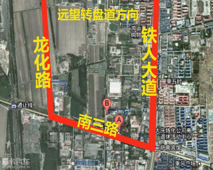 大庆高考六考点交通指南 - 大庆论坛 - 黑龙江论