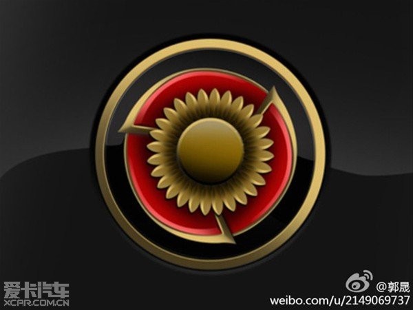 据说这是一汽红旗轿车新品牌Logo_北京汽车论