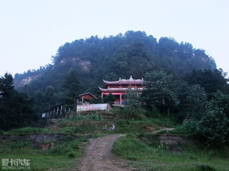 俩母山_俩山