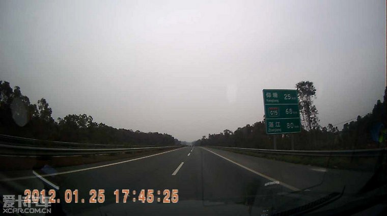 左手方向盘 右手照相机:2012春节 -重庆-贵阳-南