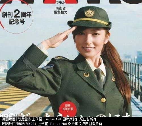 看看日本自卫队的征兵广告!都是女优,有您熟悉
