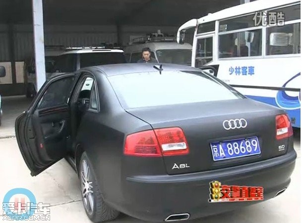 原来北京大部分京a8的车牌子都是假的都是套牌车啊