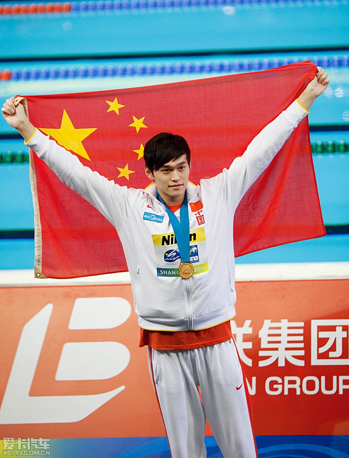 14分31秒02,孙杨大破世界纪录,再夺奥运金牌。