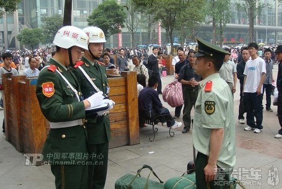 对大家说的假军牌争来争去,没意思!虚不虚警备司令部的纠察嘛?