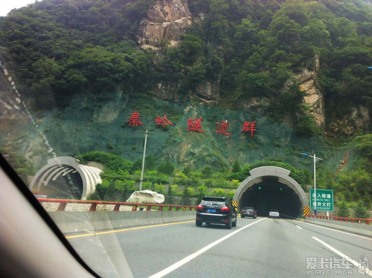 雨季一人一车行摄西藏自驾游记(川藏进 西汉高速公路秦岭隧道群,西汉