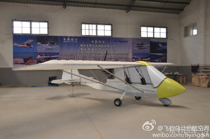 中国首架加拿大挑战者轻型运动飞机在西安生产