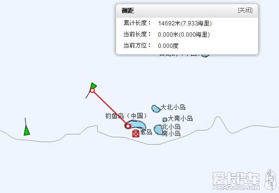 INGHAI号渔船离钓鱼岛仅8海里,截船讯网图为证