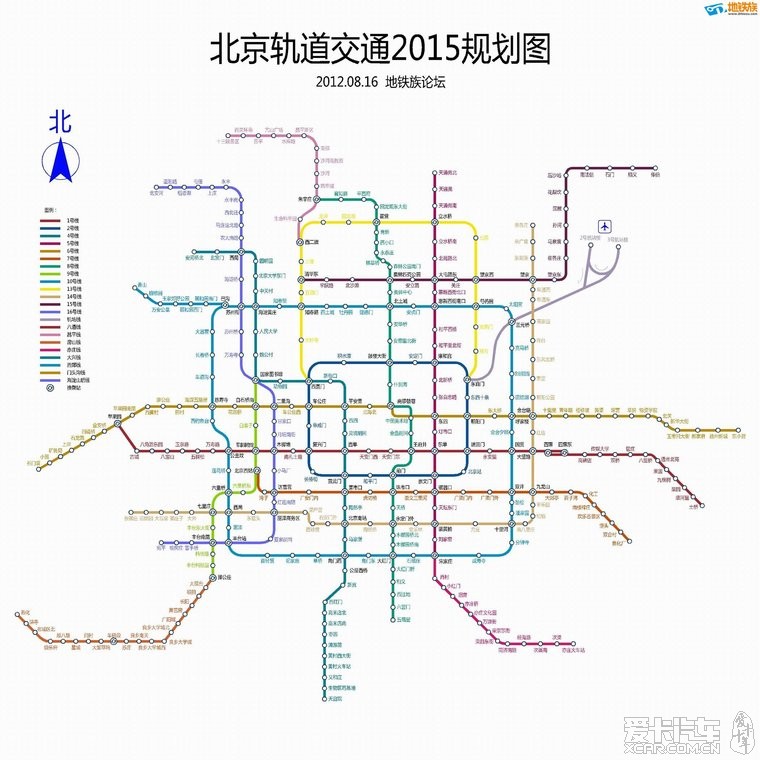【成都地铁2015年线路图】_四川汽车论坛_X