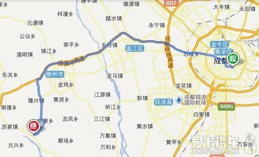 用过早餐后, 驾车前往距离宾馆65公里,位于成都市大邑县的刘氏庄园.