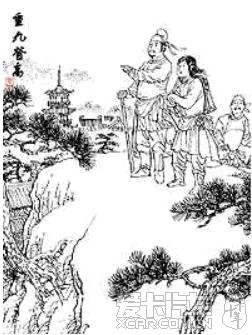 今天是中国传统的重阳节,尊老爱幼!回家陪老人