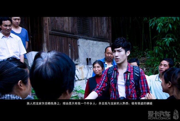 我在贵州龙宫拍的拍的静态电影《龙族》_重庆