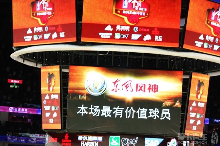 NBA中国赛--上海站--东风风神最有价值球员小