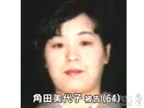 老妇离奇连环杀人案震惊日本 让一家人互相虐