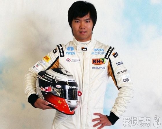 中国首位f1赛车手