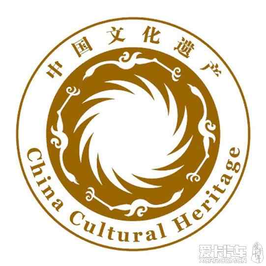世界遗产在中国(新增加《中国世界文化遗产预