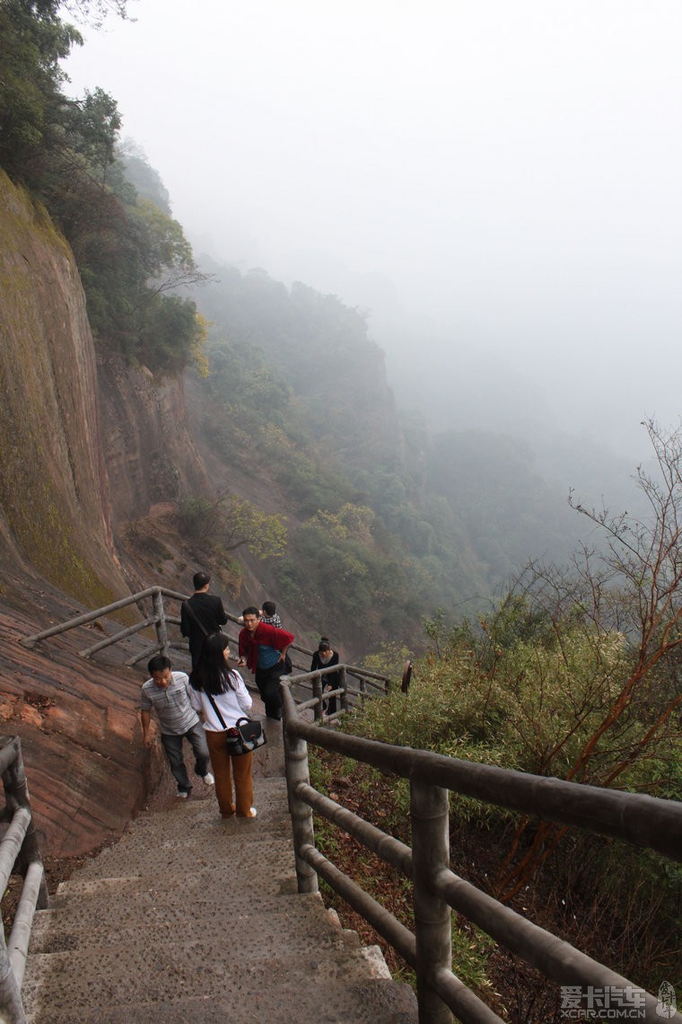 东莞-韶关丹霞山,巴寨2天自驾游 - 酷走旅游网手机版