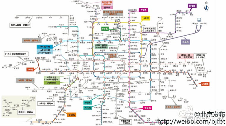 北京地铁最新最全路线图---你家附近有地铁了不