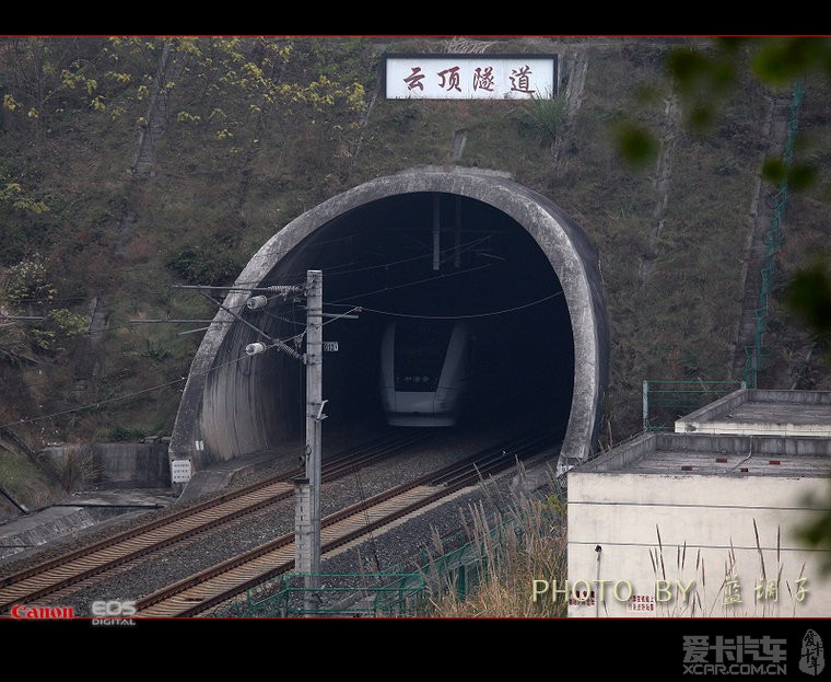 【图】【蓝调子印象】周末,带着儿子到云顶隧道看火车