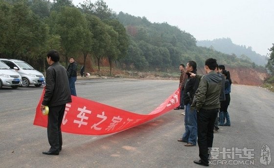 以车会友 友谊长存-汽车之家江西宏光车主营活