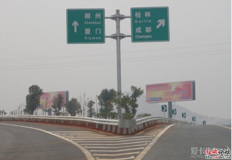 先睹为快,京珠复线S61湖南衡阳至郴州段!(更新
