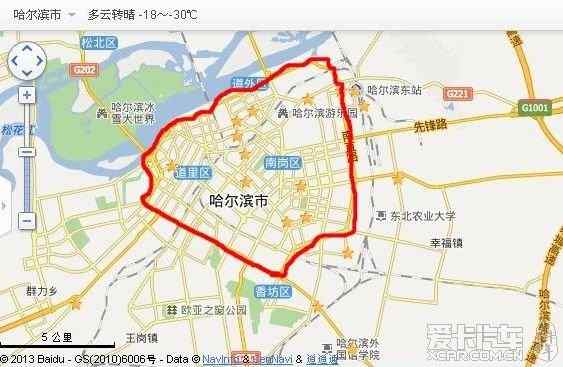 请问哈尔滨二环路从地图上怎么看?