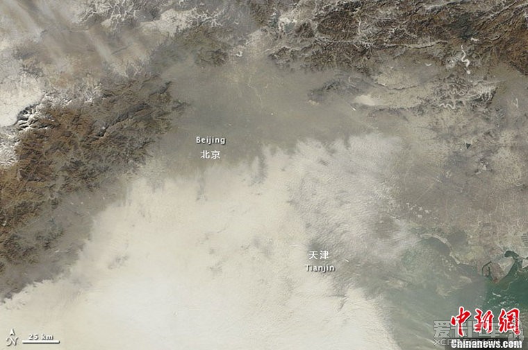 昨天说到雾霾,搞笑版。_北京汽车论坛_XCAR