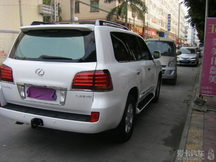 X570 白色米内中东版 价钱来电显示 - 二手车市