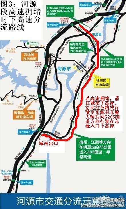 深圳回江西给走粤赣高速回江西的老乡一些避开高速拥堵的路线攻略