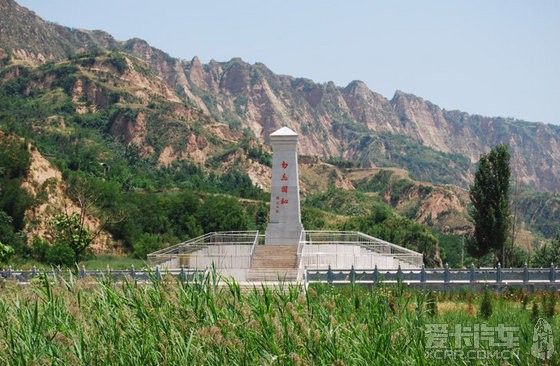 图10-中条山抗日英雄纪念碑-1